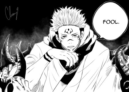 Магическая битва Манга сукуна