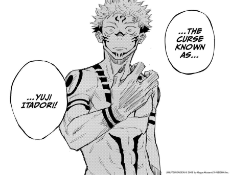 Сукуна Манга