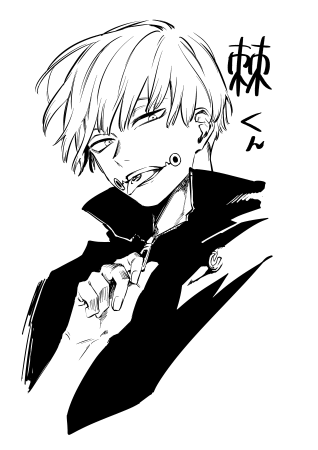 Jujutsu Kaisen тоге