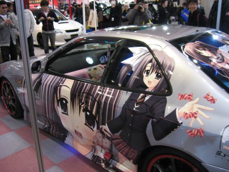 Toyota Chaser Itasha