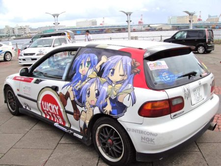 Toyota Soarer Itasha