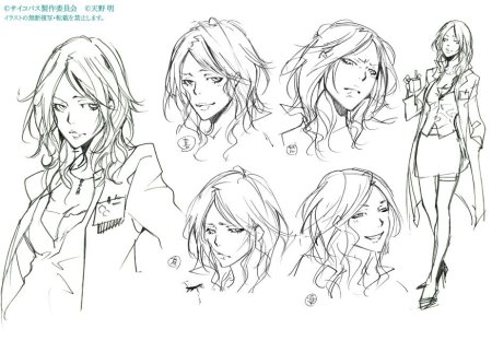 Амано Акира скетчи