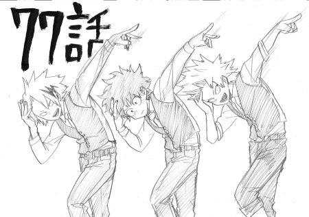 Моя геройская Академия скетчи