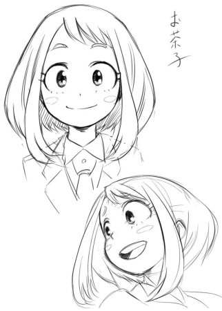 Урарака Очако