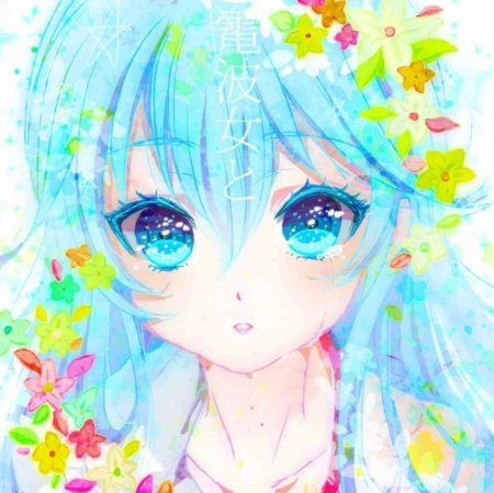 Аниме разноцветные