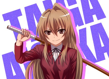 Тайга Айсака