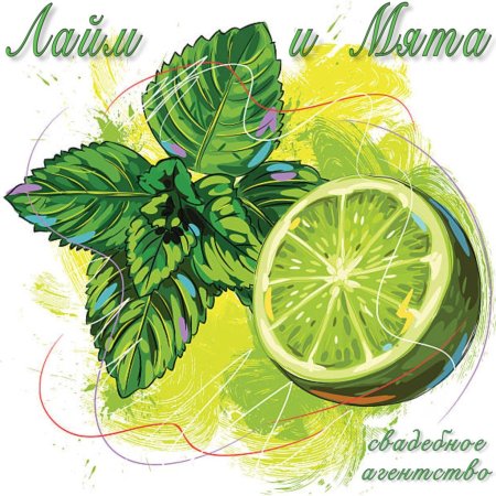 Аниме с бирюзовыми волосами