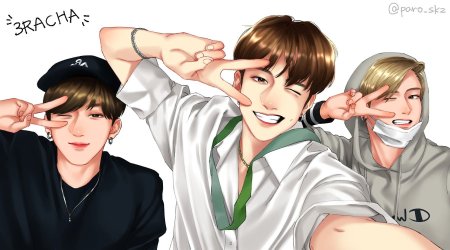 I.N. Stray Kids арт