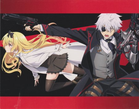 Хаджиме Нагумо и Юэ