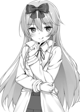 Юэ Арифурэта