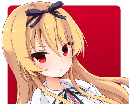 Арифуэрта Юи