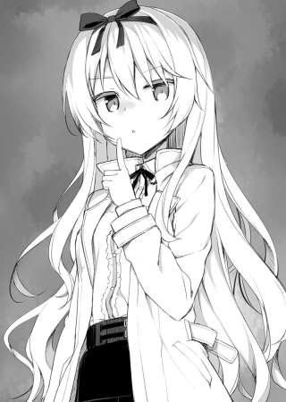 Юэ Арифурэта