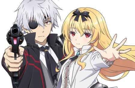 Юэ Арифурэта