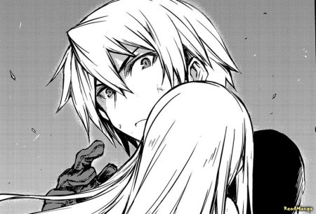 Господин Ле Арифурэта