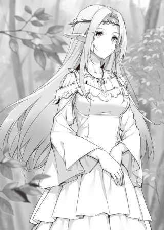 Арифурэта Судзу