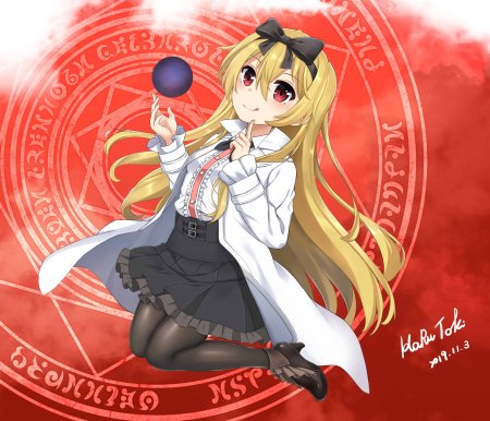 Юэ Arifureta Shokugyou de Sekai Saikyou