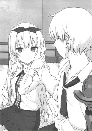 Арифурэта сильнейший ремесленник в мире