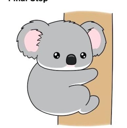 Рисунки для срисовки Куала