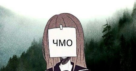 Аниме сбоку
