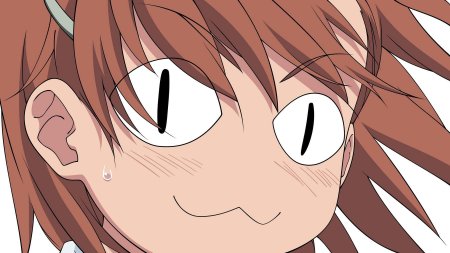 Misaka Mikoto