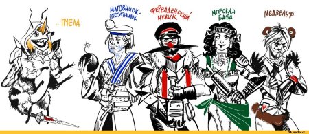 Деревня дураков Art