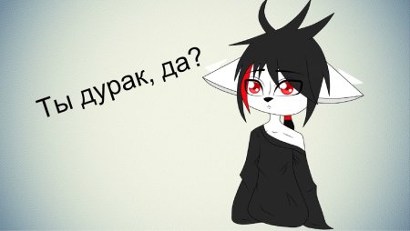 Ахегао Рин