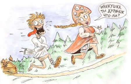 Ханако кун и Кокичи