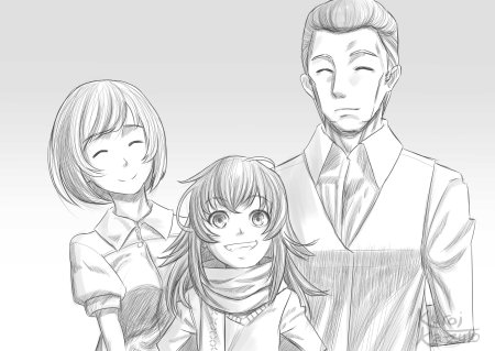 Йошимура кузен