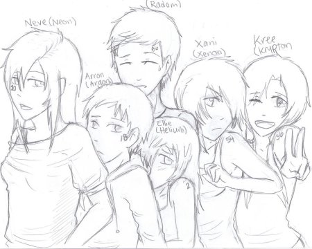 Семья рисунок аниме