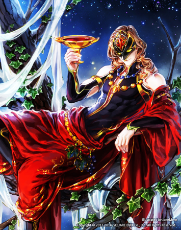 Дионис Бог древней Греции арт