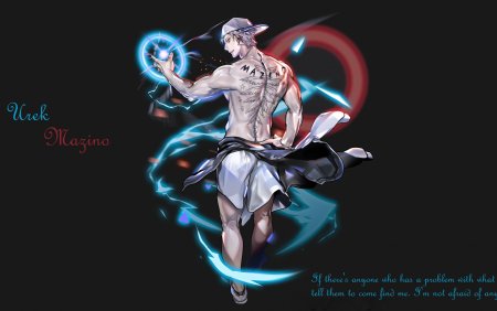 Башня Бога Мазино арт