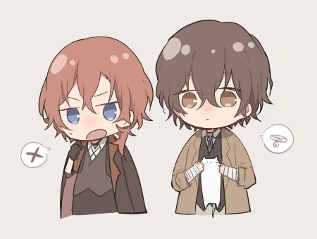 Дадзай Осаму Чибби