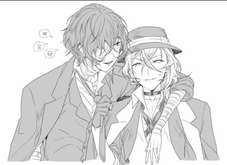 Манга БСД Соукоку