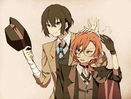 Дадзай Осаму и Чуя школа