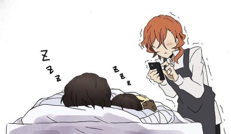 Сын Дазая и Чуи