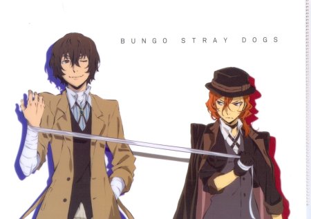 Бродячие псы Дазай и Чуя