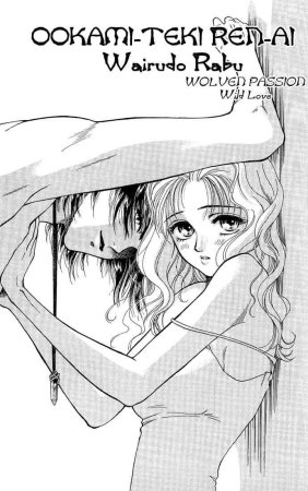 Зарисовки аниме персонажей