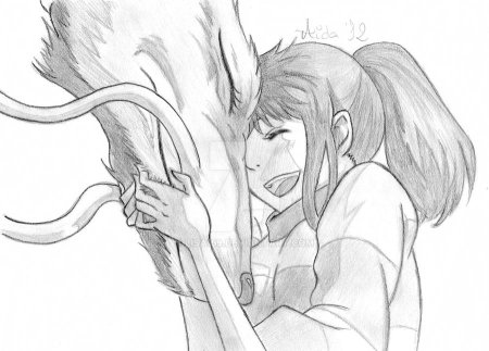 Хаку Унесенные призраками