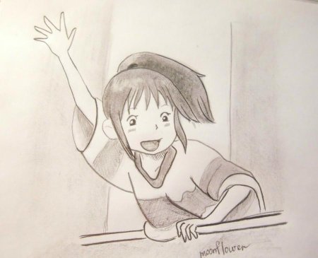 Унесённые призраками рисунки для срисовки