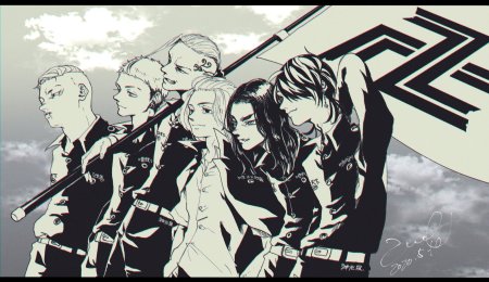 ТОСВА Токийские Мстители