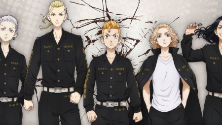 Аниме Токио ревенгерс