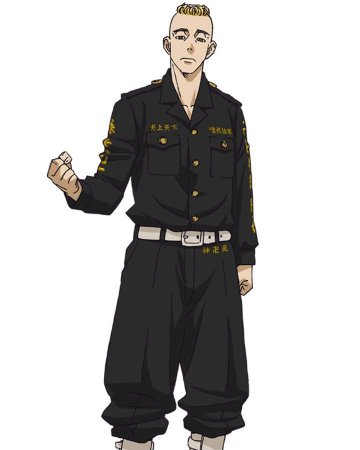 Муто Ясухиро Токийские