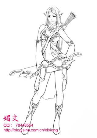 Дерево Манга