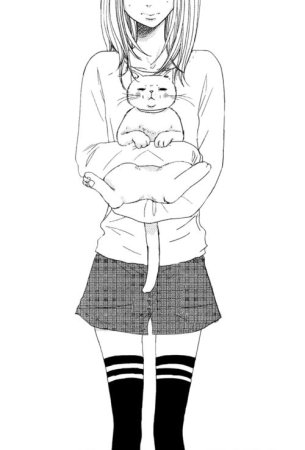 Двуличная сестрёнка Умару раскраска