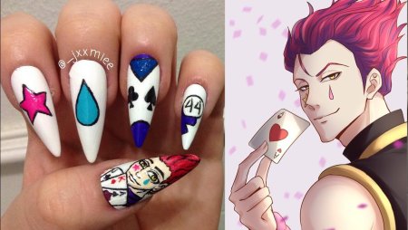 Ноготки Хисока