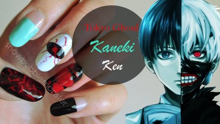 Аниме маникюр Токийский гуль