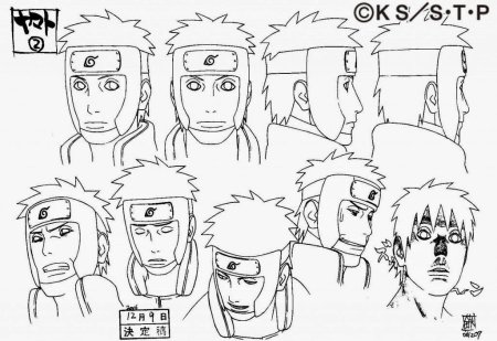 Ямато Наруто нарисовать