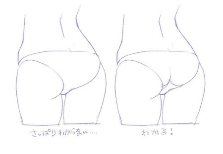 Рисование ягодиц