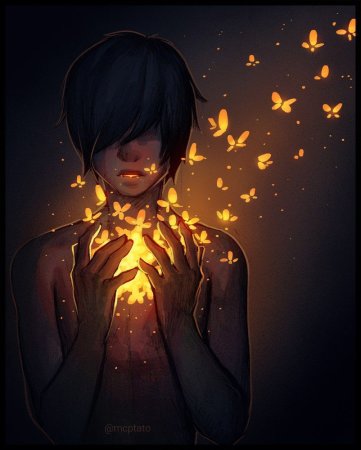 Огонь в груди