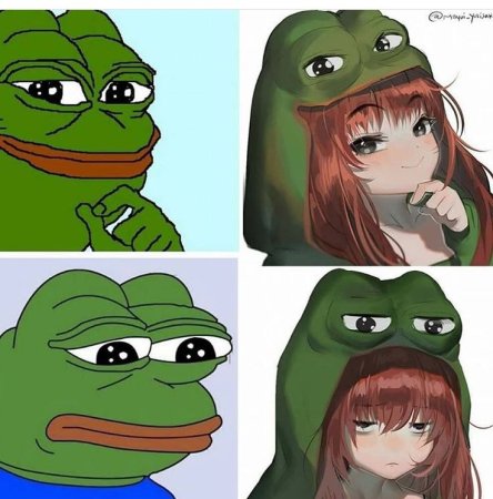 Лягушонок Пепе с тян